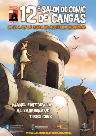 Cartaz da presente edición